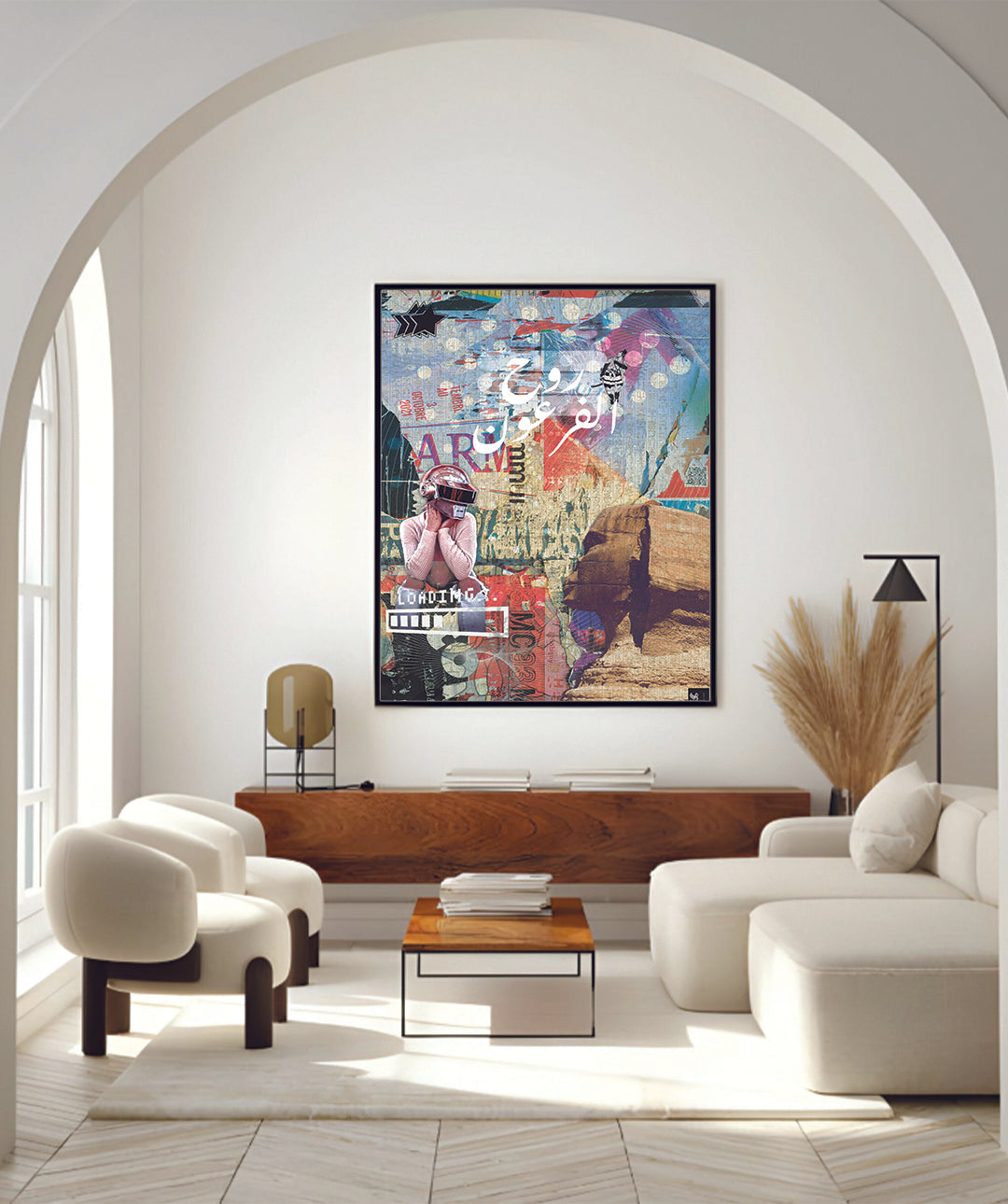 Pharoah's Soul - Collage Art Print