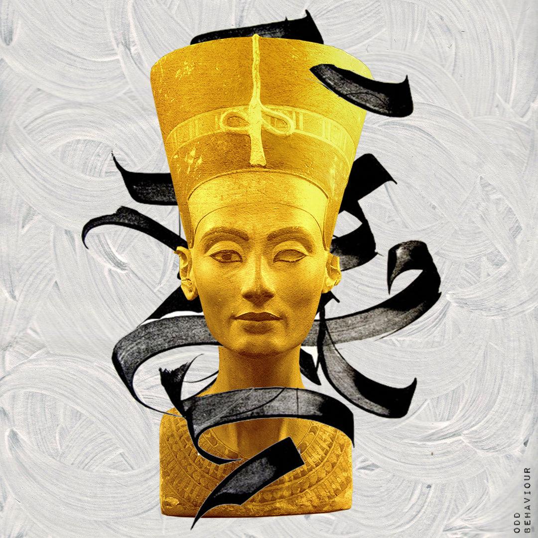 Golden Queen Set - Digital Collage Art Print - Odd Behaviour Store